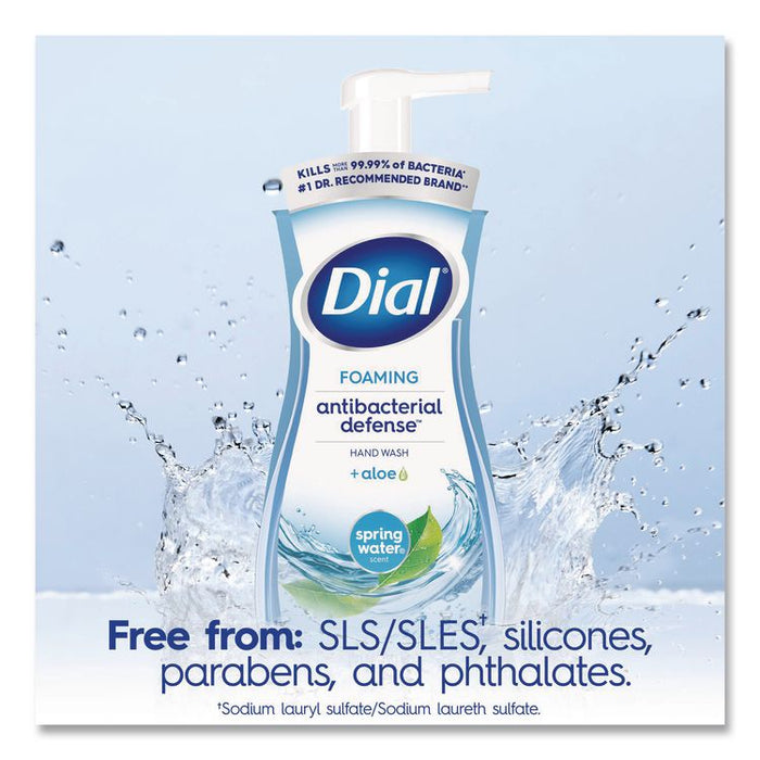 Antibacterial Foaming Hand Wash, Spring Water Scent, 10 oz, 8/Carton