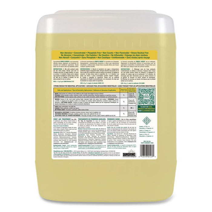 Industrial Cleaner and Degreaser, Lemon Scent, 5 gal Pail