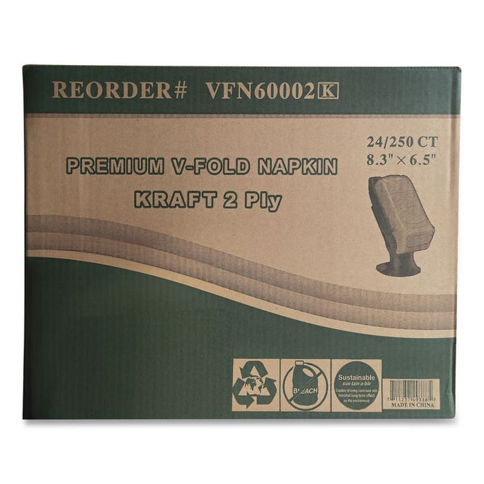 Premium Interfold Pop-Up Dispenser Napkin, 2-Ply, 6.5 x 5, Brown, 6,000/Carton