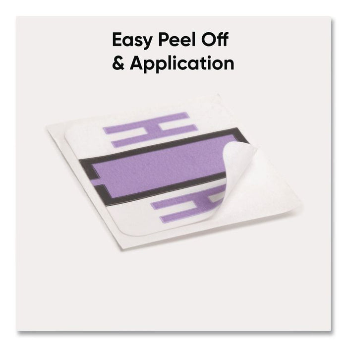 A-Z Color-Coded End Tab Filing Labels, H, 1 x 1.25, White, 500/Roll