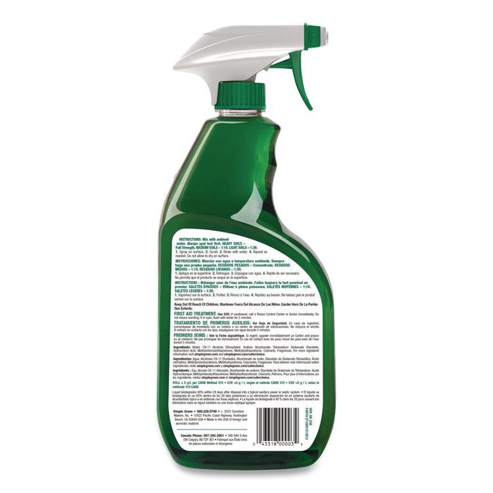 Industrial Cleaner and Degreaser, Concentrated, 24 oz Spray Bottle, 12/Carton