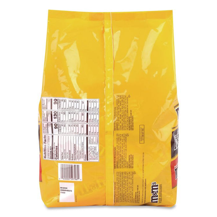 Milk Chocolate, Peanut and Peanut Butter Fun Size Variety Pack, Assorted Flavors, Individually Wrapped, 90 Pieces