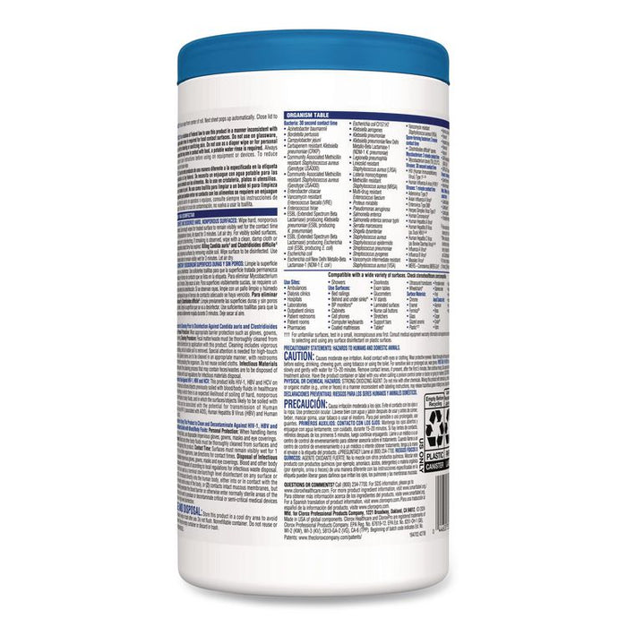 Bleach Germicidal Wipes, 1-Ply, 6.75 x 9, Unscented, White, 70/Canister, 6 Canisters/Carton