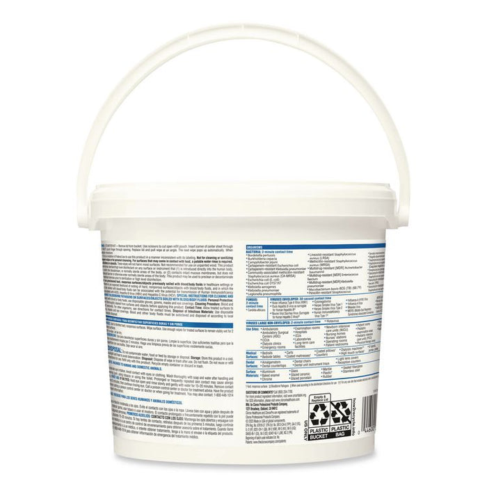 VersaSure Cleaner Disinfectant Wipes, 1-Ply, 12 x 12, Fragranced, White, 110/Bucket