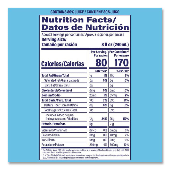 Coconut Water, Coconut, 17 oz Bottle, 12/Carton