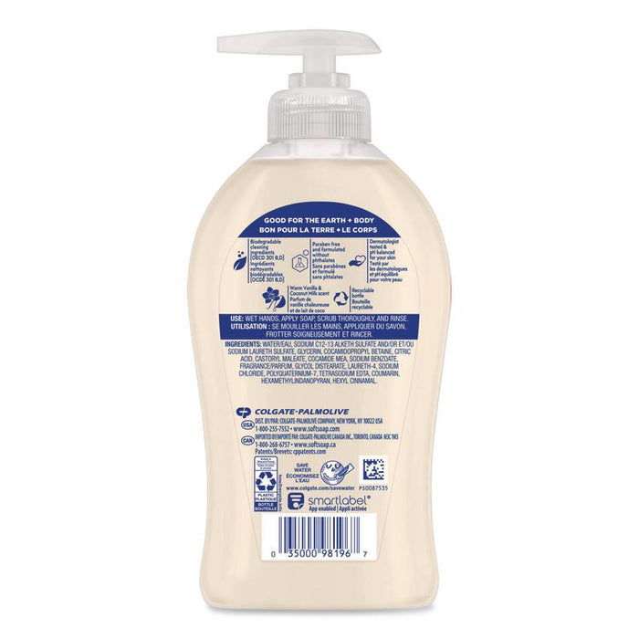 Liquid Hand Soap Pumps, Vanilla and Coconut, 11.25 oz, 6/Carton
