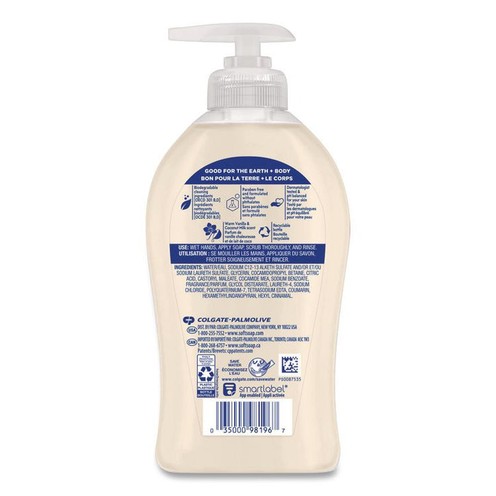 Premium Liquid Hand Soap, Coconut and Vanilla, 11.25 oz Bottle