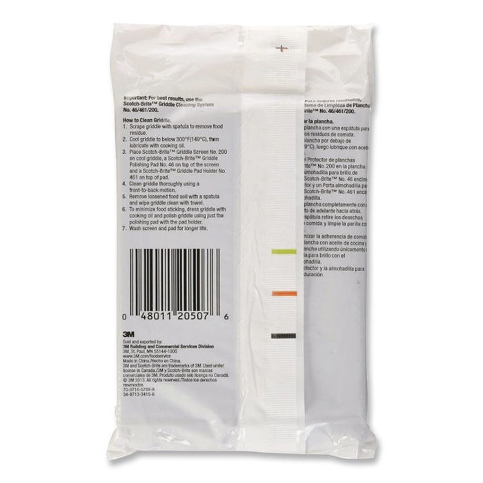 Griddle Screen 200, 4 x 5.5, Gray, 20/Pack