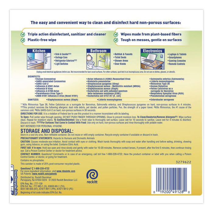 Disinfecting Wipes II Fresh Citrus, 1-Ply, 7 x 7.25, White, 70 Wipes/Canister, 6 Canisters/Carton