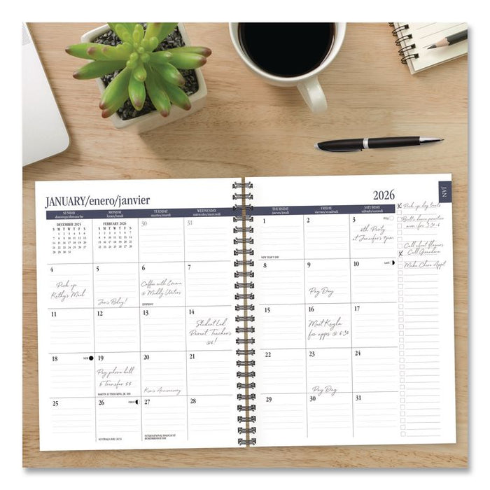 Geometric Gray Weekly/Monthly Planner, 8.5 x 6.5, Multicolor Cover, 12-Month (Jan to Dec): 2026