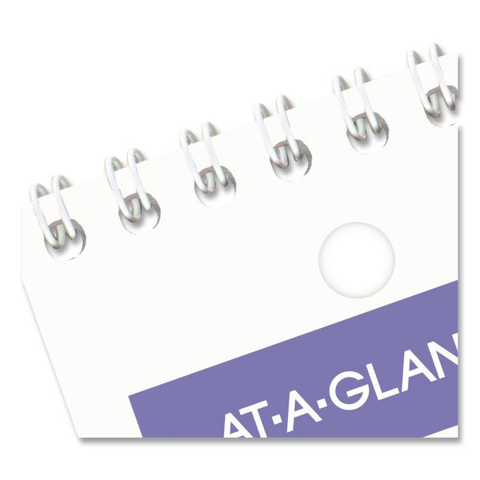 Academic Monthly Wall Calendar, 11 x 8, White/Purple/Red Sheets, 16-Month (Sept to Dec): 2025 to 2026