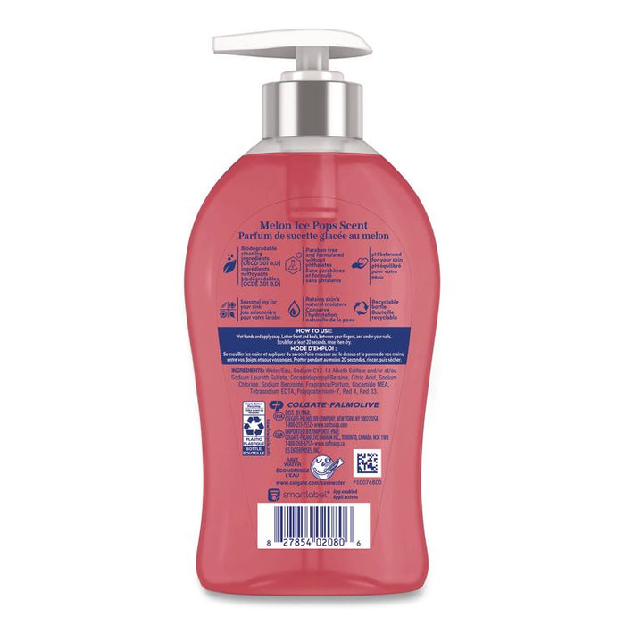 Limited Edition Liquid Hand Soap, Melon Ice Pops, 11.25 oz