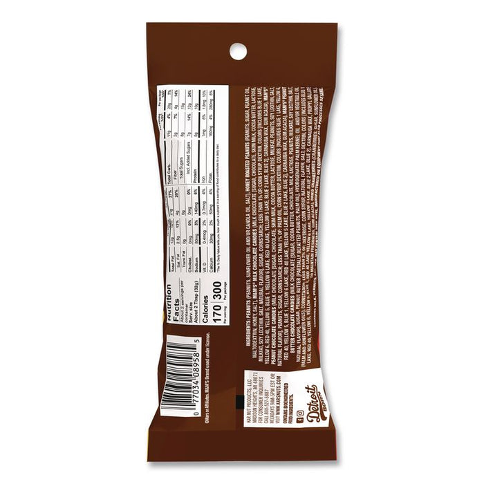 Trail Mix, M and M's Favorites Mix, 2 oz Packet, 12/Box