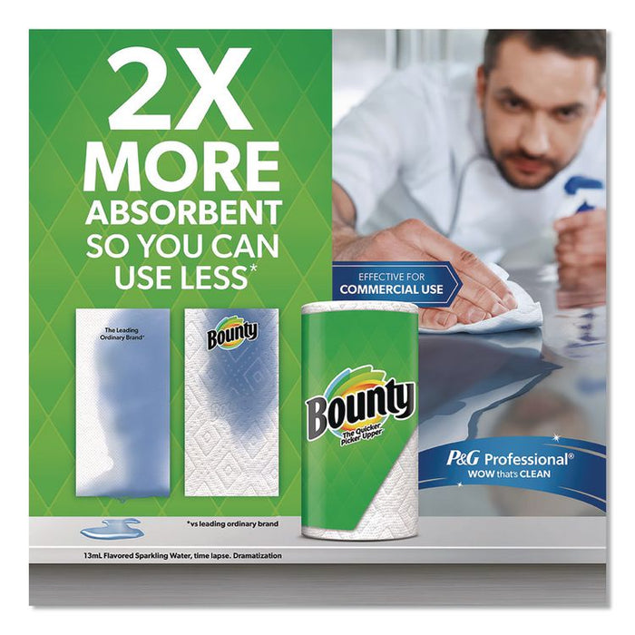 Select-A-Size Triple Roll Paper Towels, 2-Ply, 5.9 x 11, White, 123 Sheets/Roll, 12 Rolls/Carton