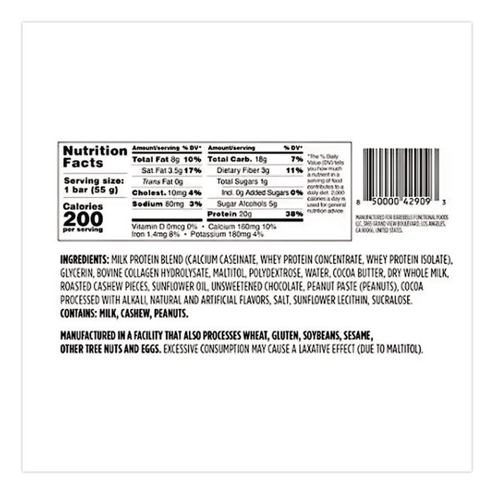 Caramel Cashew Protein Bars, 1.94 oz Individually Wrapped, 12/Box