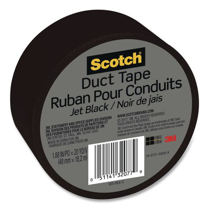 Duct Tape, 3" Core, 1.88" x 20 yds, Jet Black