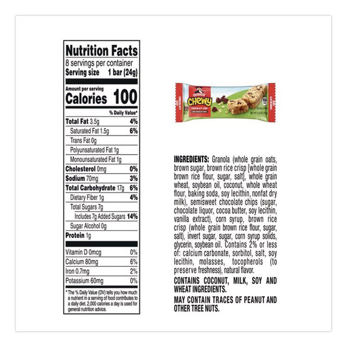 Granola Bars, Chewy Chocolate Chip, 0.84 oz Individually Wrapped, 8/Box