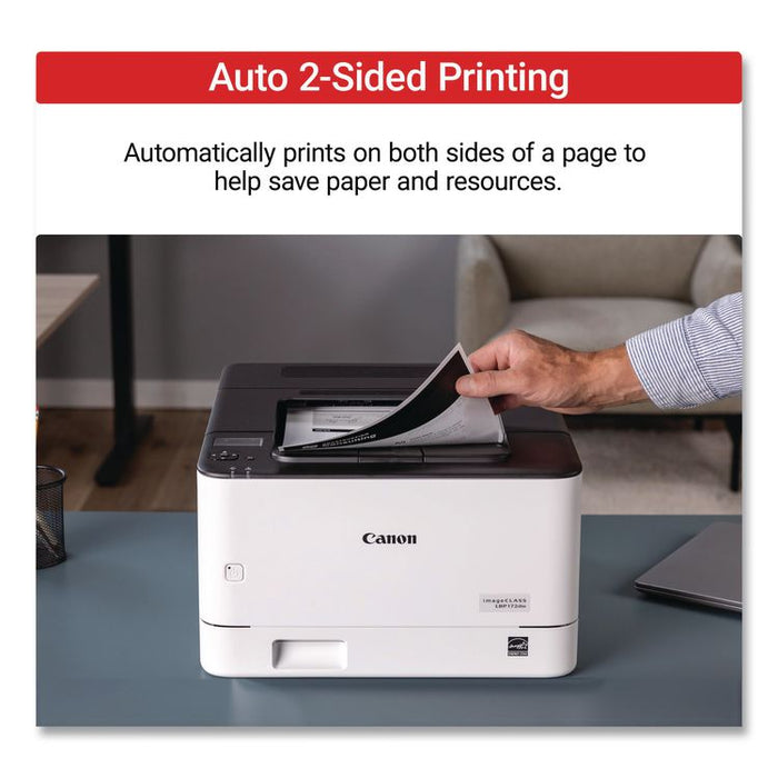 imageCLASS LBP172DW Wireless Laser Printer