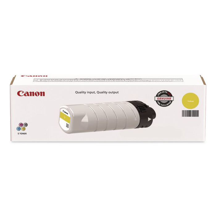 2784C001 (PGI-7200XXL), FINE, Extra High-Yield, Ink, 16,500 Page-Yield, Yellow