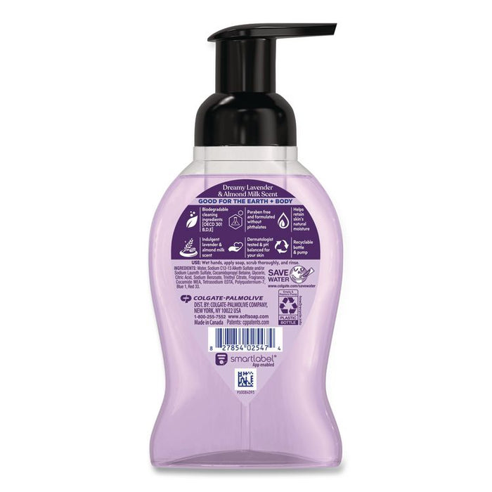 Liquid Hand Soap Foam, Dreamy Lavender and Almond Milk, 9 oz, 6/Carton