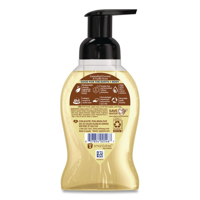 Liquid Hand Soap Foam, Coconut, 9 oz, 6/Carton