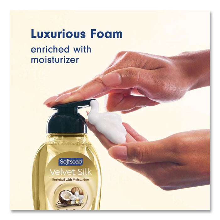 Liquid Hand Soap Foam, Coconut, 9 oz, 6/Carton