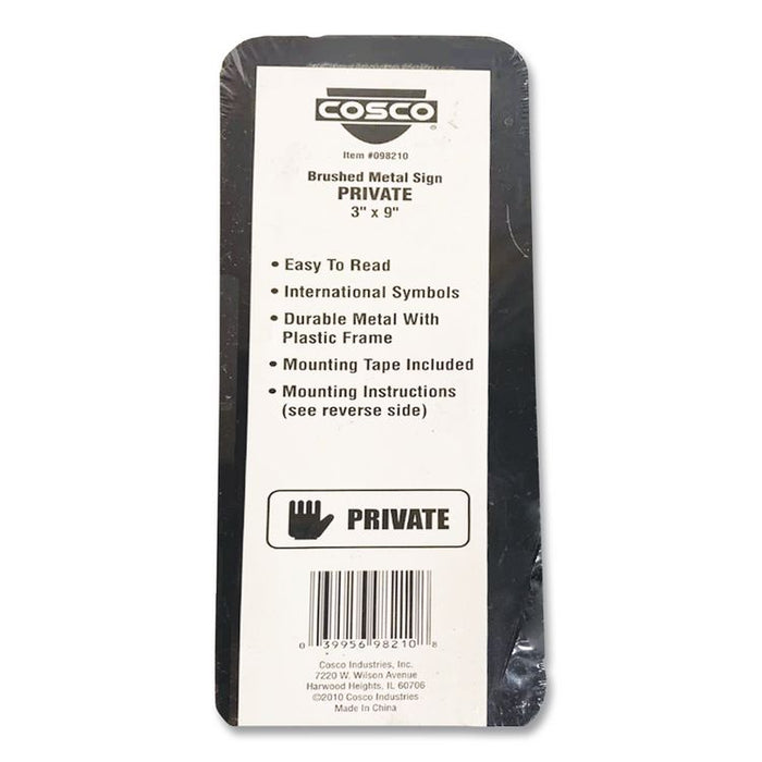 Brushed Metal Office Sign, Private, 9 x 3, Silver