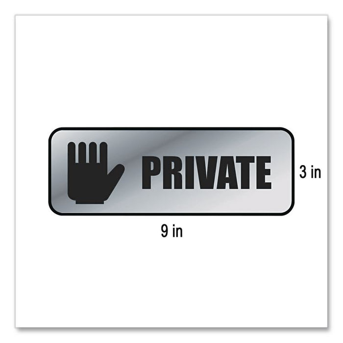 Brushed Metal Office Sign, Private, 9 x 3, Silver