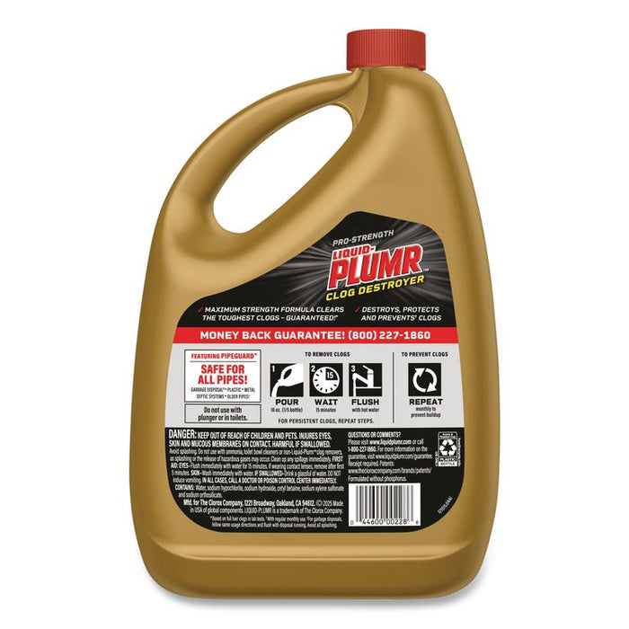 Pro-Strength Full Clog Destroyer Plus PipeGuard, Gel, 80 oz Bottle
