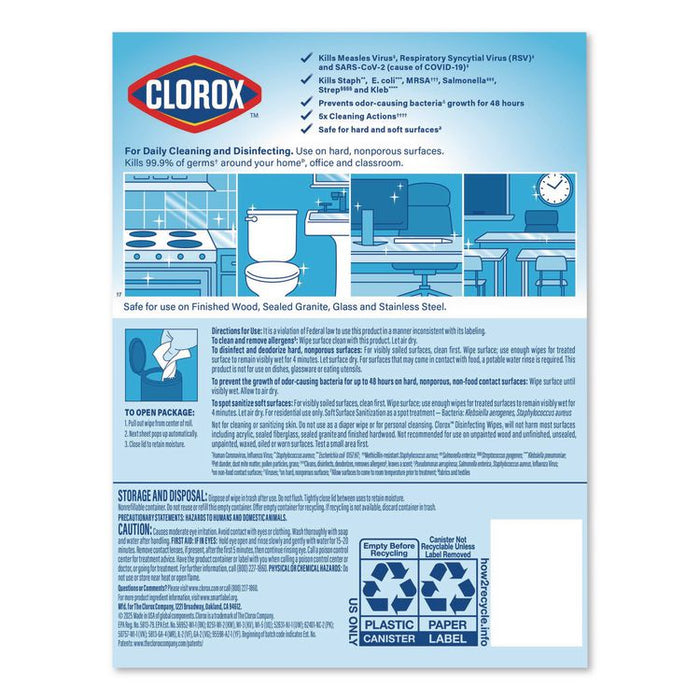 Disinfecting Wipes, Bleach Free Cleaning Wipes, 1-Ply, 7 x 8, Crisp Lemon, White, 35/Canister