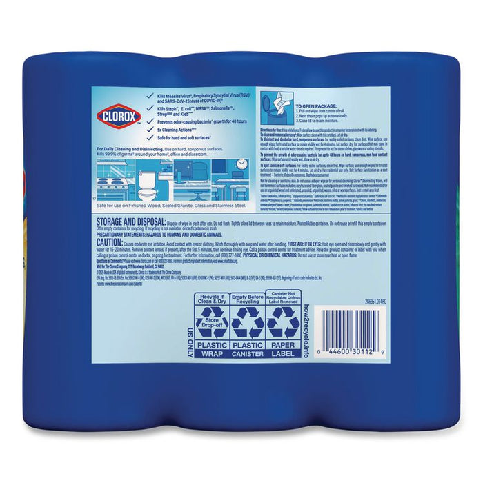 Disinfecting Wipes, Cleaning Wipes, 1-Ply, 7 x 8, Fresh Scent/Citrus Blend, 35/Canister, 3/Pack, 5 Packs/Carton