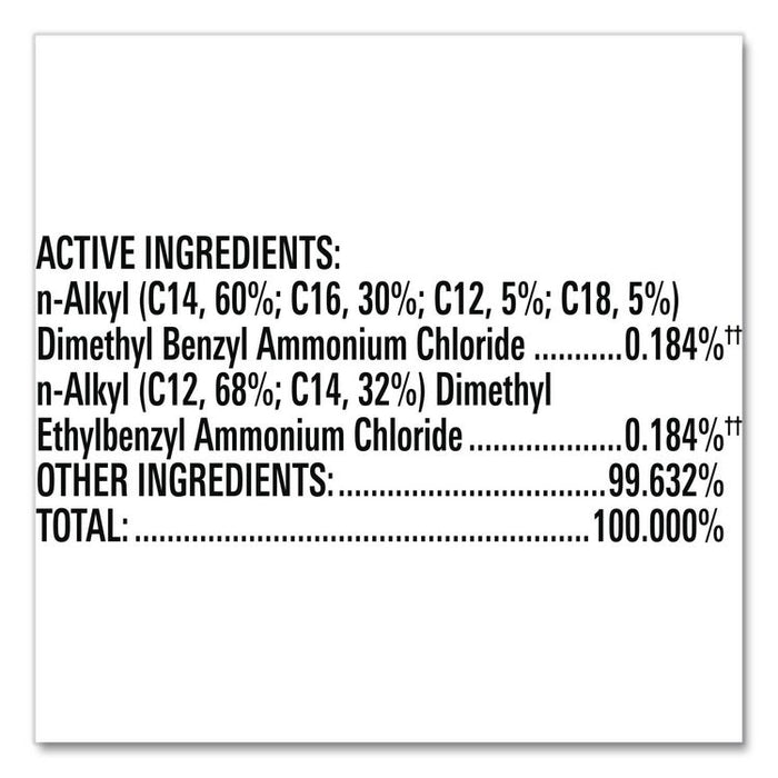 Disinfecting Wipes, Bleach Free Cleaning Wipes, 1-Ply, 7 x 8, Fresh Scent/Citrus Blend, White, 75/Canister, 3/Pack, 4/Carton