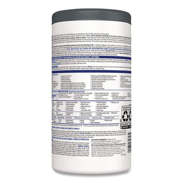 VersaSure Cleaner Disinfectant Wipes, 1-Ply, 6.75 x 8, Original Scent, White, 85 Towels/Can