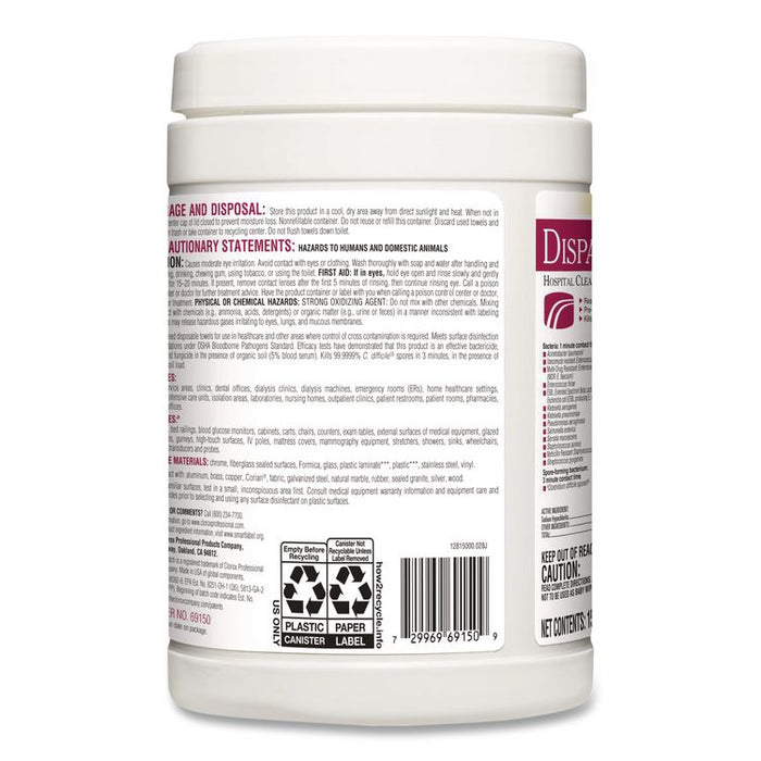 Dispatch Hospital Cleaner Disinfectant Towels w/Bleach, 1-Ply, 6.75 x 8, Unscented, White, 150/Canister, 8 Canisters/Carton