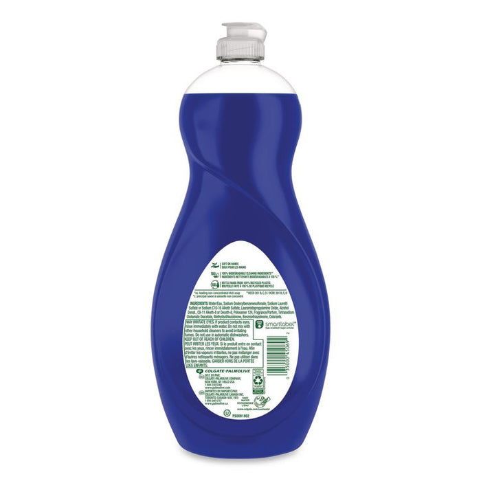 Oxy Plus Power Degreaser, Fresh Scent, 32.5 oz Bottle
