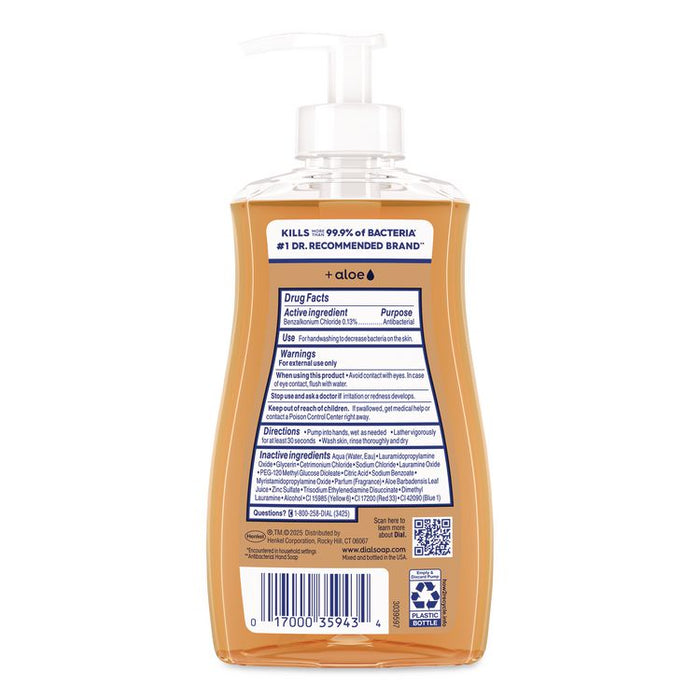 Antibacterial Liquid Hand Soap, Limited Edition, Toasted Hazelnut and Vanilla Scent, 11 oz Pump Bottle