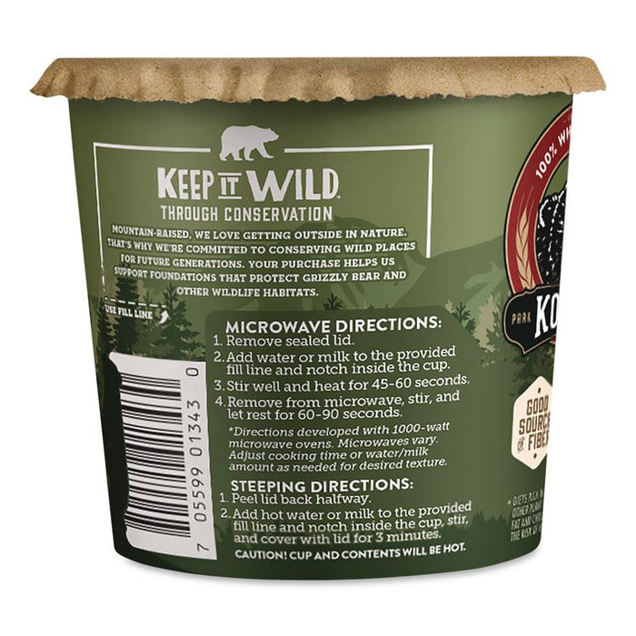 Maple Brown Sugar Oatmeal Power Cup, 2.12 oz Cup, 12/Carton