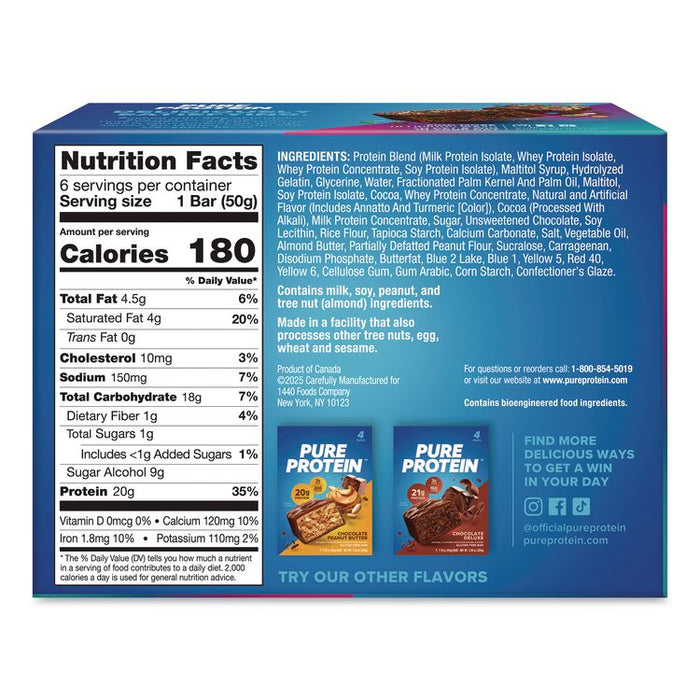 Galactic Brownie Protein Bar, 1.76 oz Bar, 6/Box