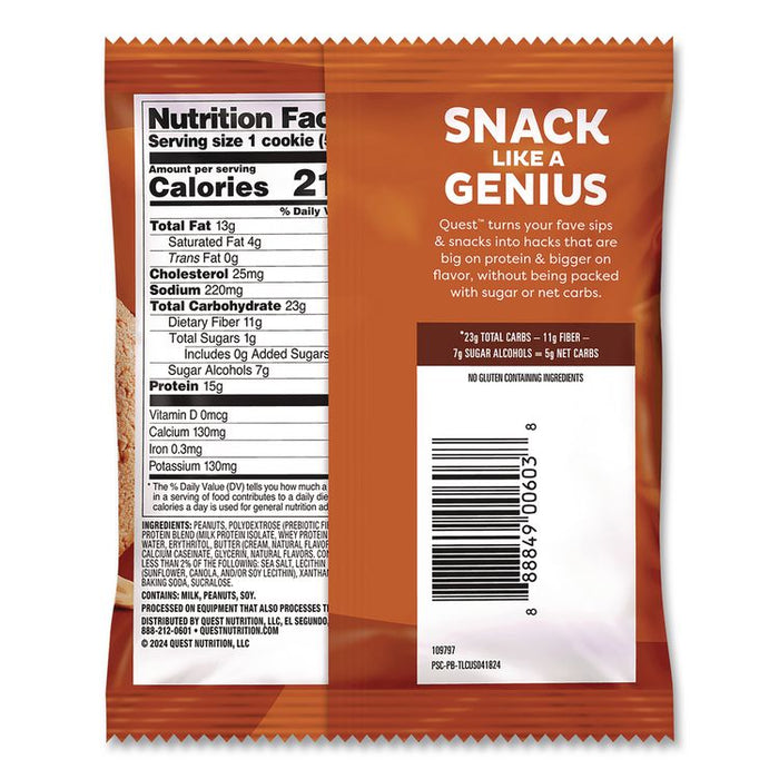 Gluten Free Protein Cookies, Peanut Butter, 2.04 oz Pack, 12/Box