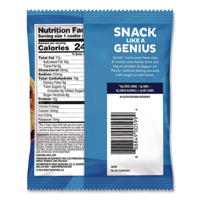 Gluten Free Protein Cookies, Chocolate Chip, 2.08 Pack, 12/Box