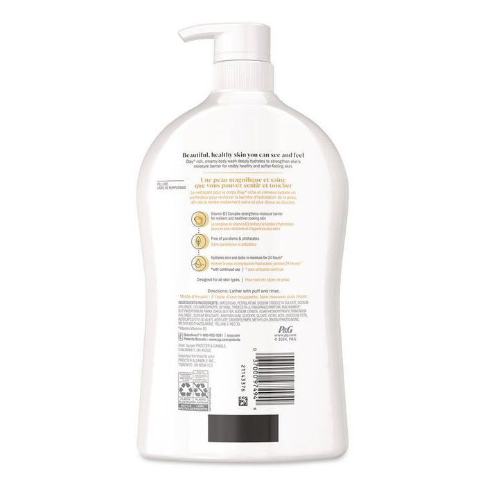 Ultra Moisture Body Wash, Shea Butter Scent, 33 oz Pump Bottle