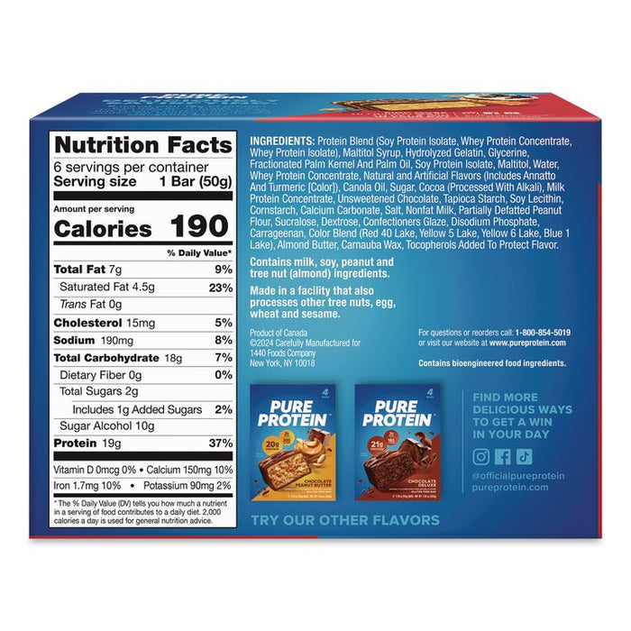 Sundae Cone Protein Bar, 1.76 oz Bar, 6/Box