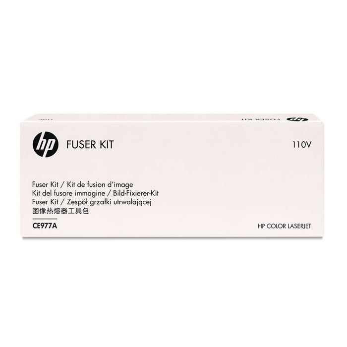 CE977A 110V Fuser Kit