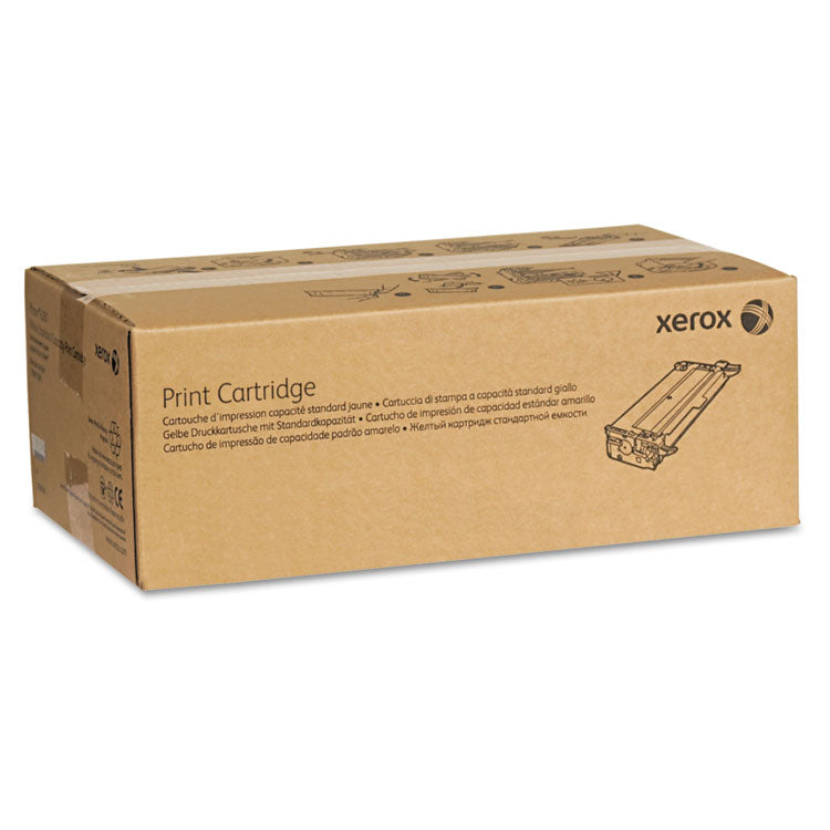 Technology › Printing Supplies › Belts (Printer/Fax/Copier)