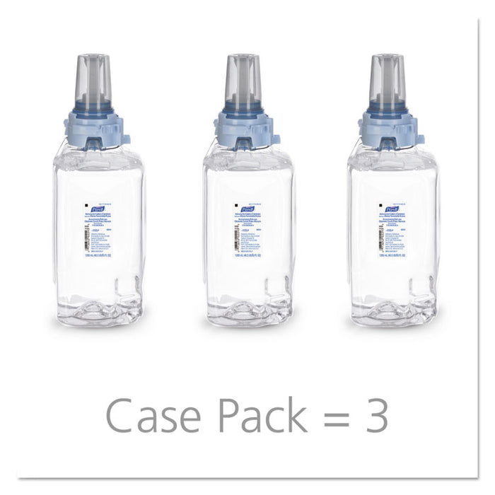 Advanced Hand Sanitizer Green Certified Foam Refill, For ADX-12 Dispensers, 1,200 mL, Fragrance-Free, 3/Carton