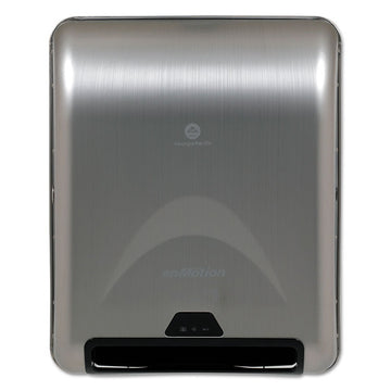 enMotion Automated Roll Towel Dispenser, 13.3 x 8 x 16.4, Stainless Steel