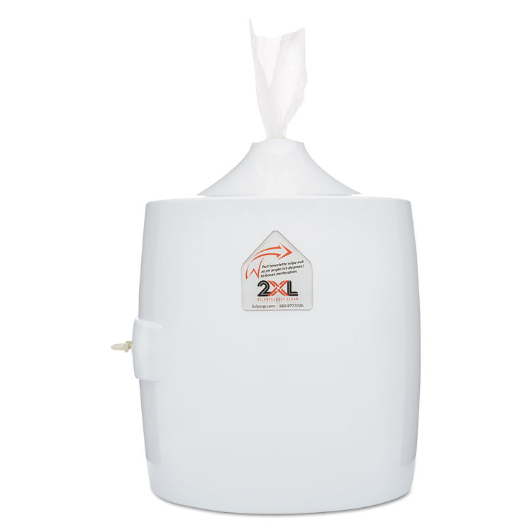 Janitorial & Facilities › Towels, Tissues & Dispensers › Towel Dispensers