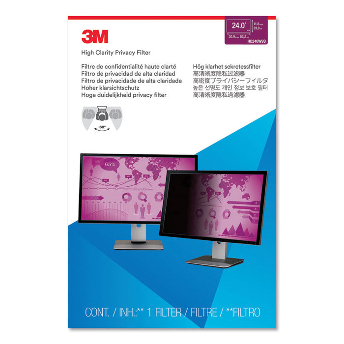 High Clarity Privacy Filter for 24" Widescreen Flat Panel Monitor, 16:9 Aspect Ratio