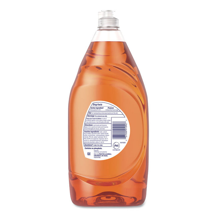 Ultra Antibacterial Dishwashing Liquid, Orange Scent, 40 oz Bottle
