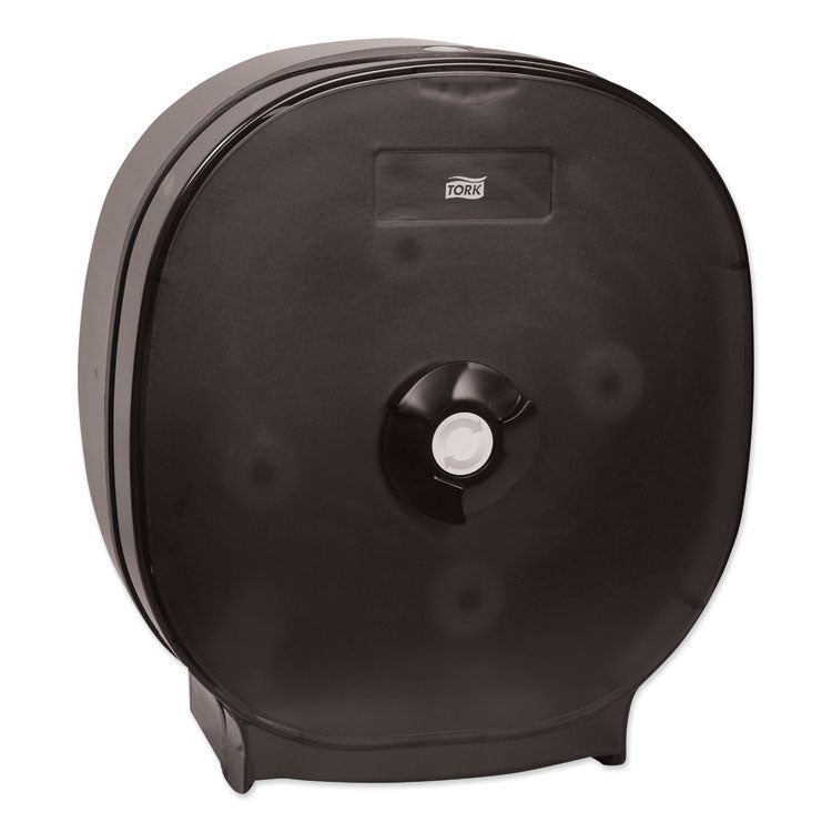 Janitorial & Facilities › Towels, Tissues & Dispensers › Toilet Tissue Dispensers